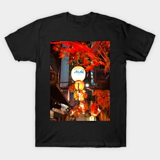 Golden Gai - Lantern T-Shirt